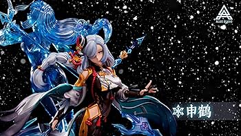 Amazon.co.jp: 申鶴 しんかく フィギュア 1/6スケール 塗装済み